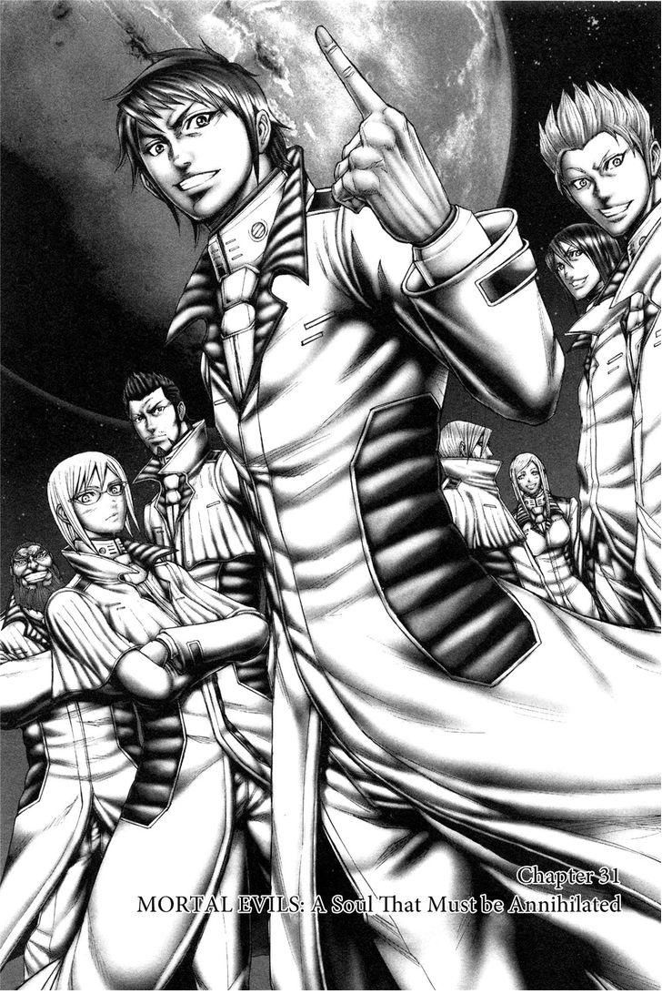 Terra ForMars chapter 36.1 page 4