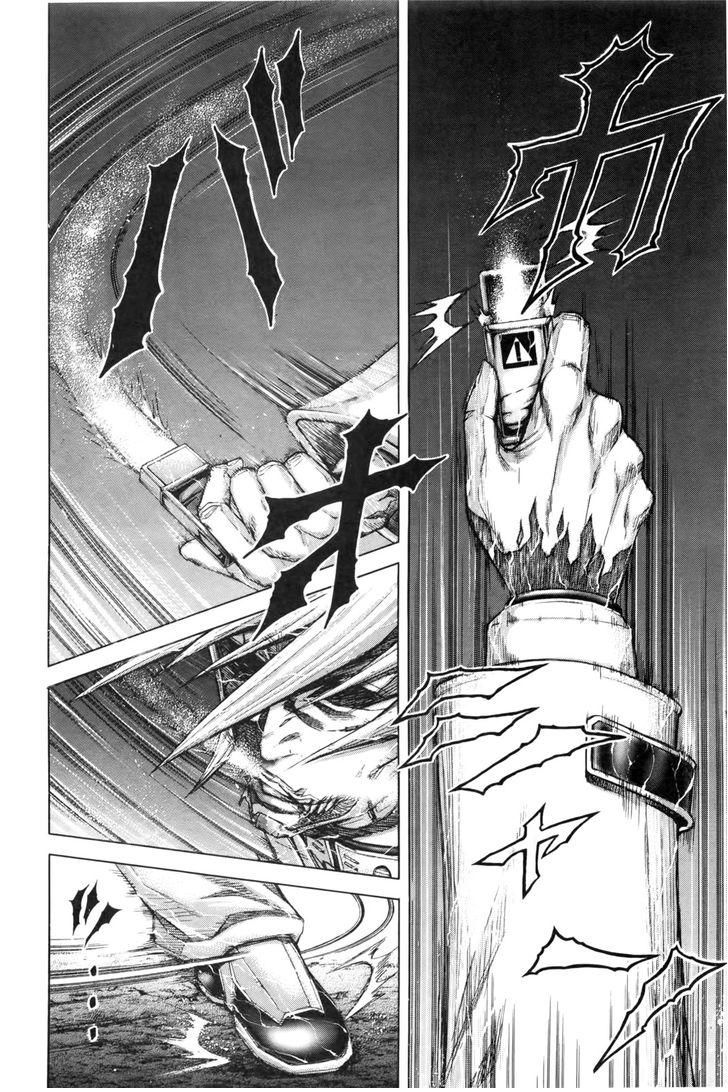 Terra ForMars chapter 36.3 page 1