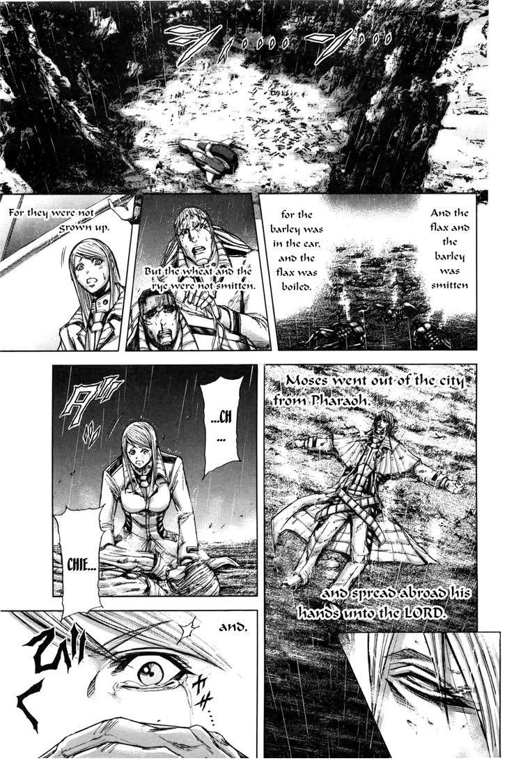 Terra ForMars chapter 36.3 page 14