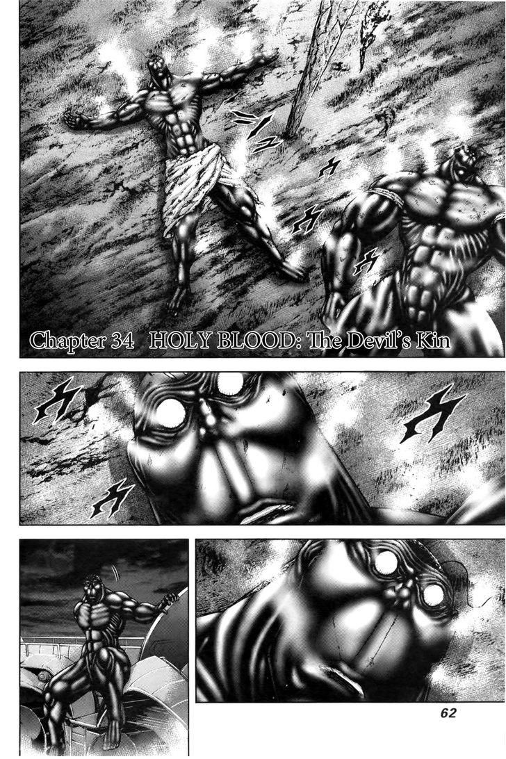 Terra ForMars chapter 36.4 page 2