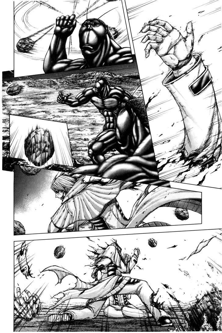 Terra ForMars chapter 36.5 page 1