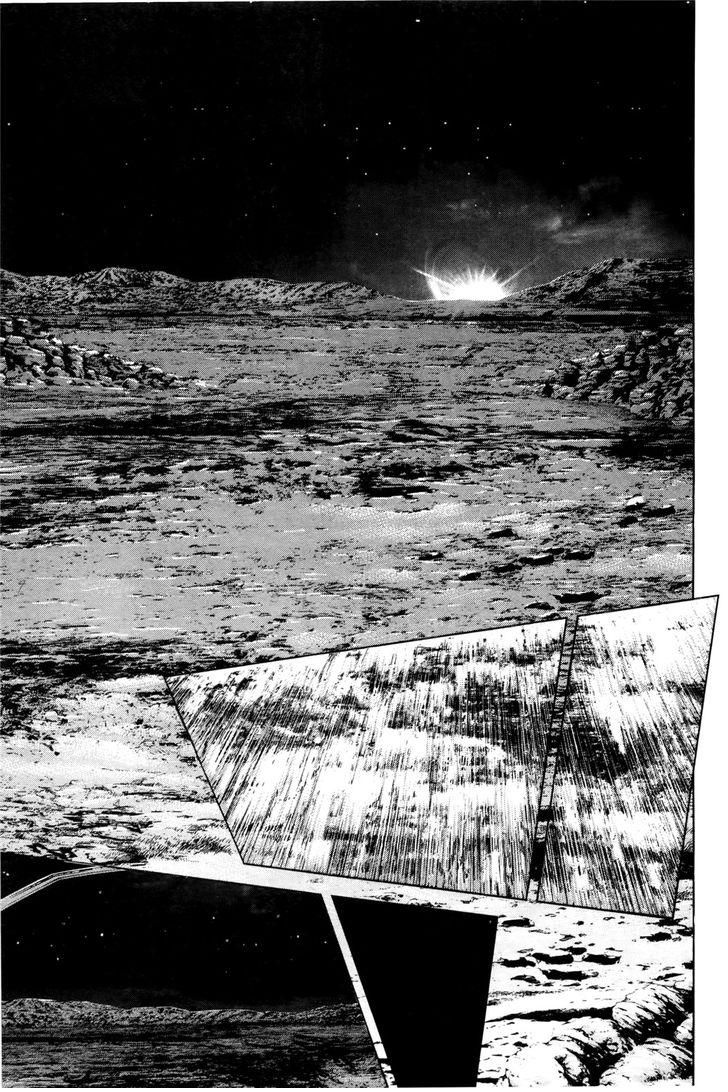 Terra ForMars chapter 36.5 page 16