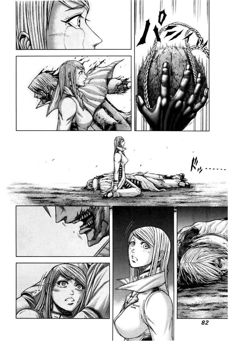 Terra ForMars chapter 36.5 page 3
