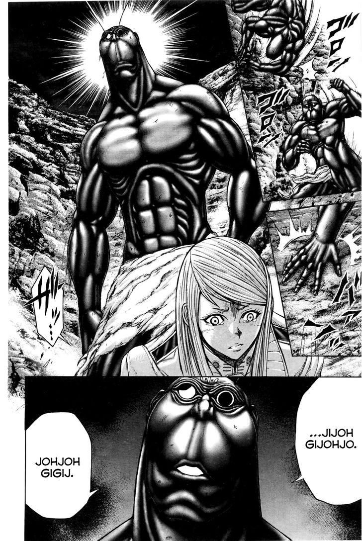 Terra ForMars chapter 36.5 page 5