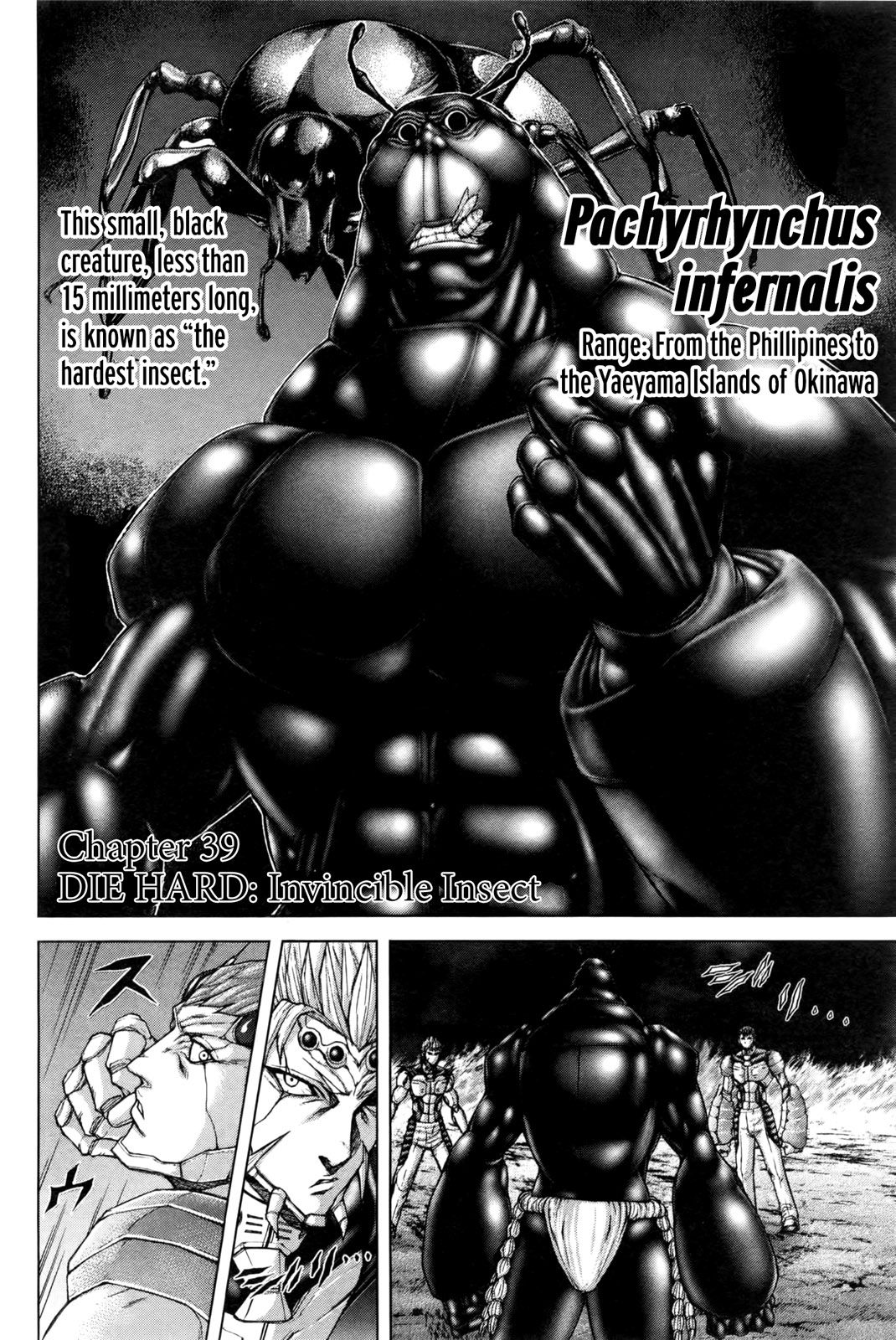 Terra ForMars chapter 39 page 2