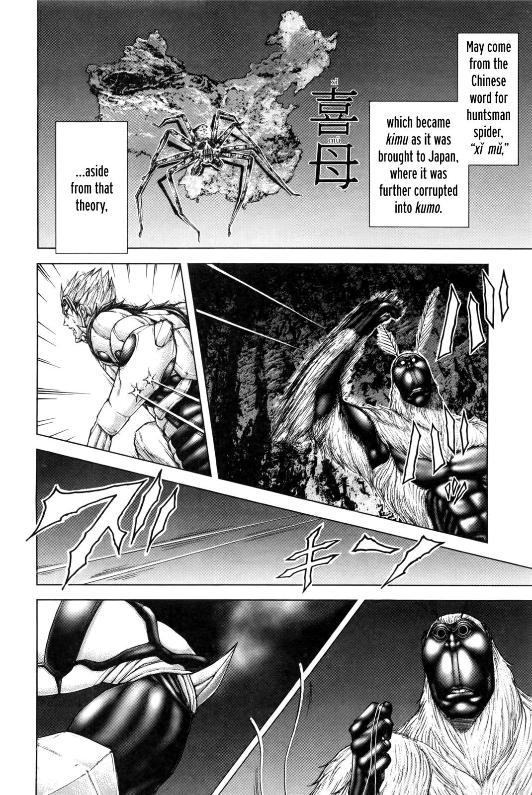 Terra ForMars chapter 40 page 1