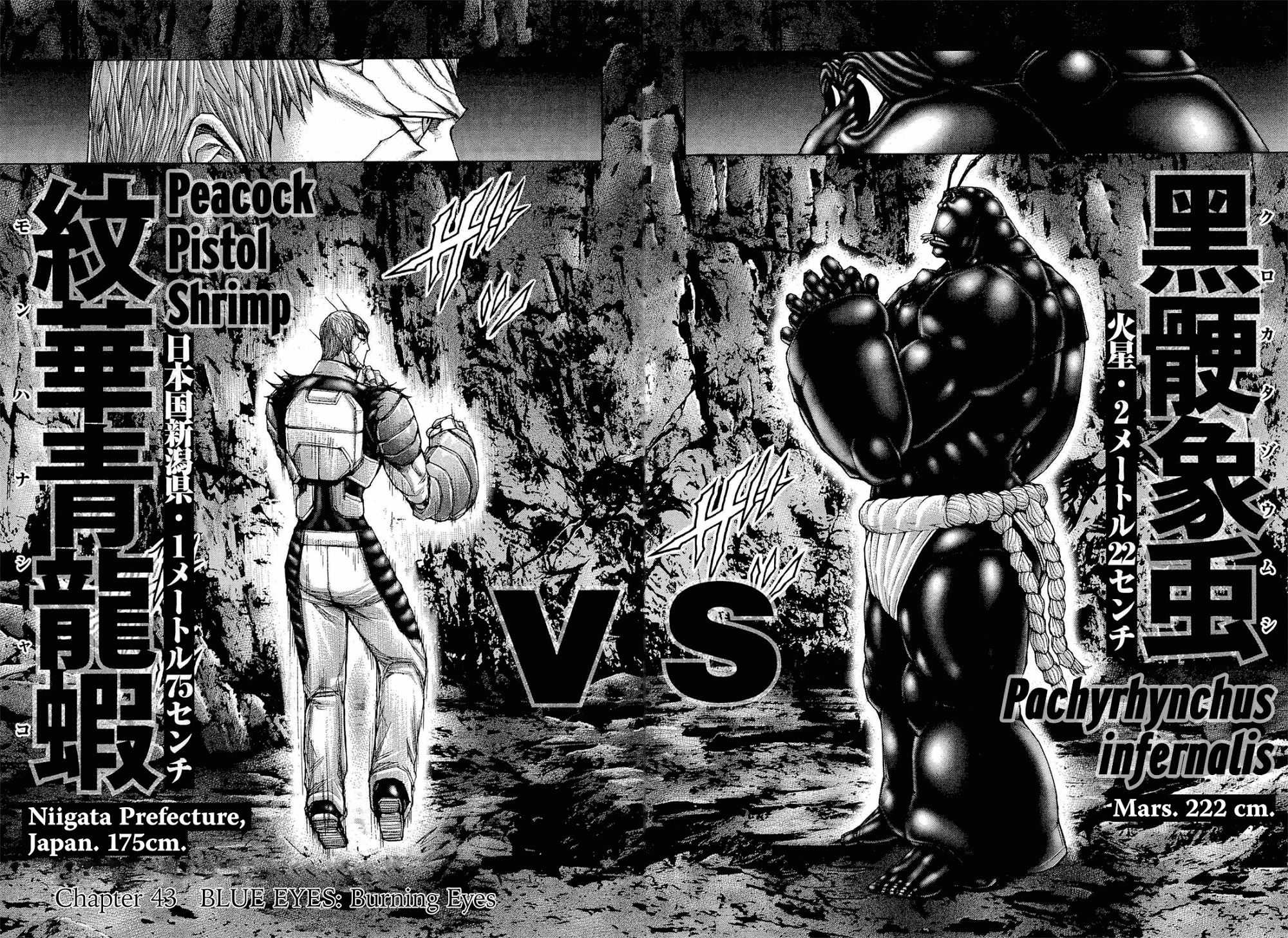 Terra ForMars chapter 43 page 1