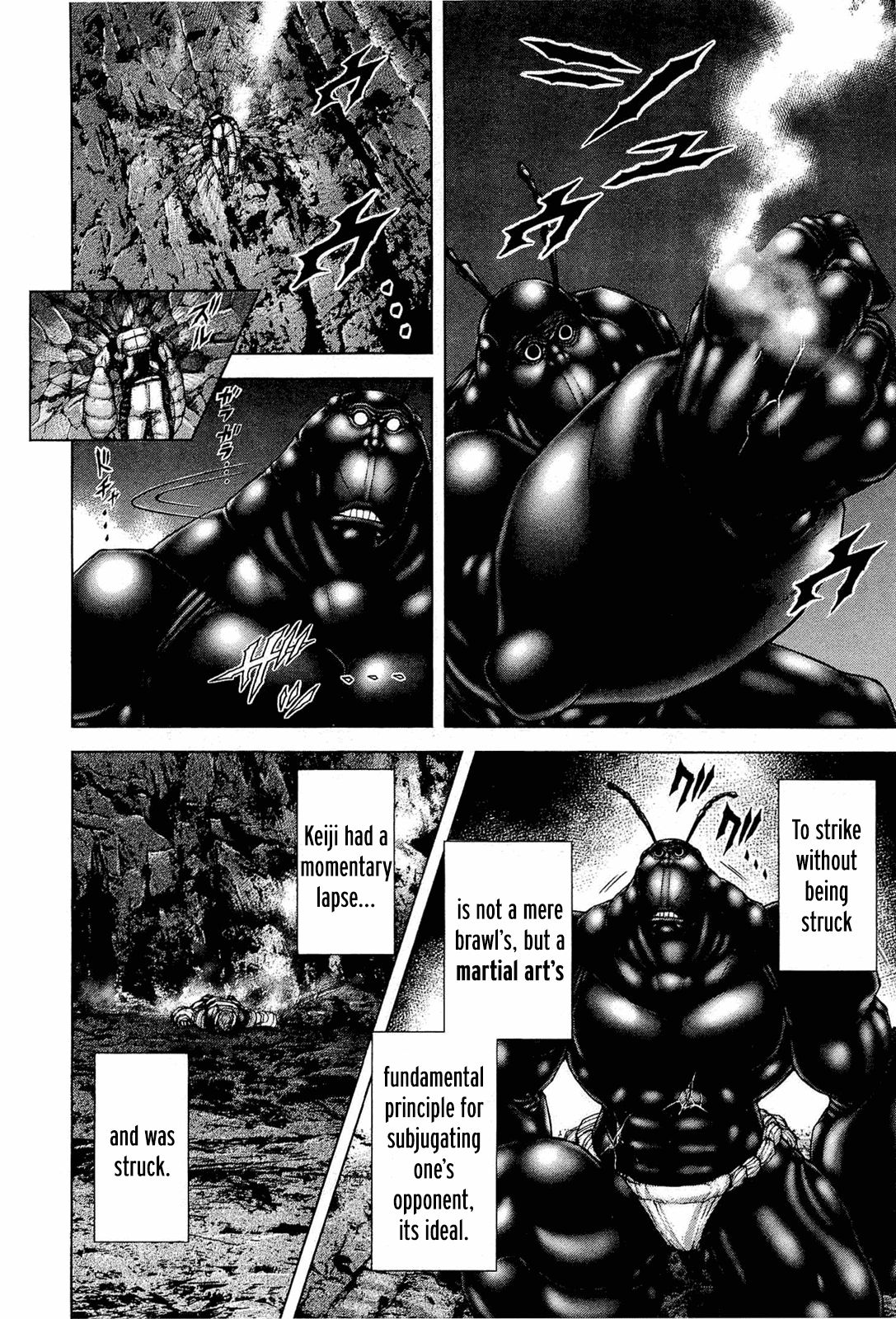 Terra ForMars chapter 43 page 13