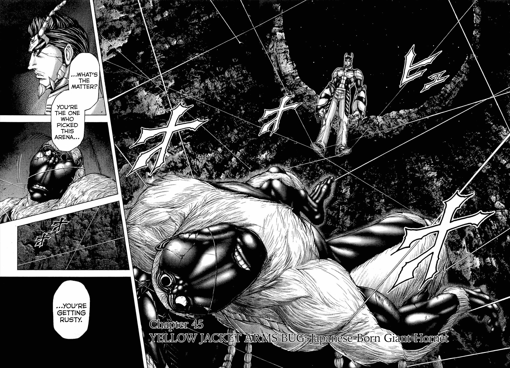 Terra ForMars chapter 45 page 5