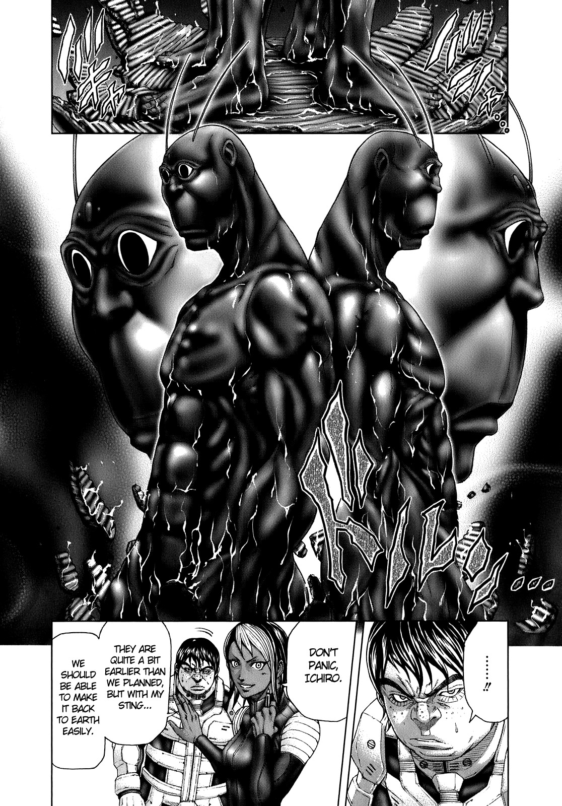 Terra ForMars chapter 5 page 14