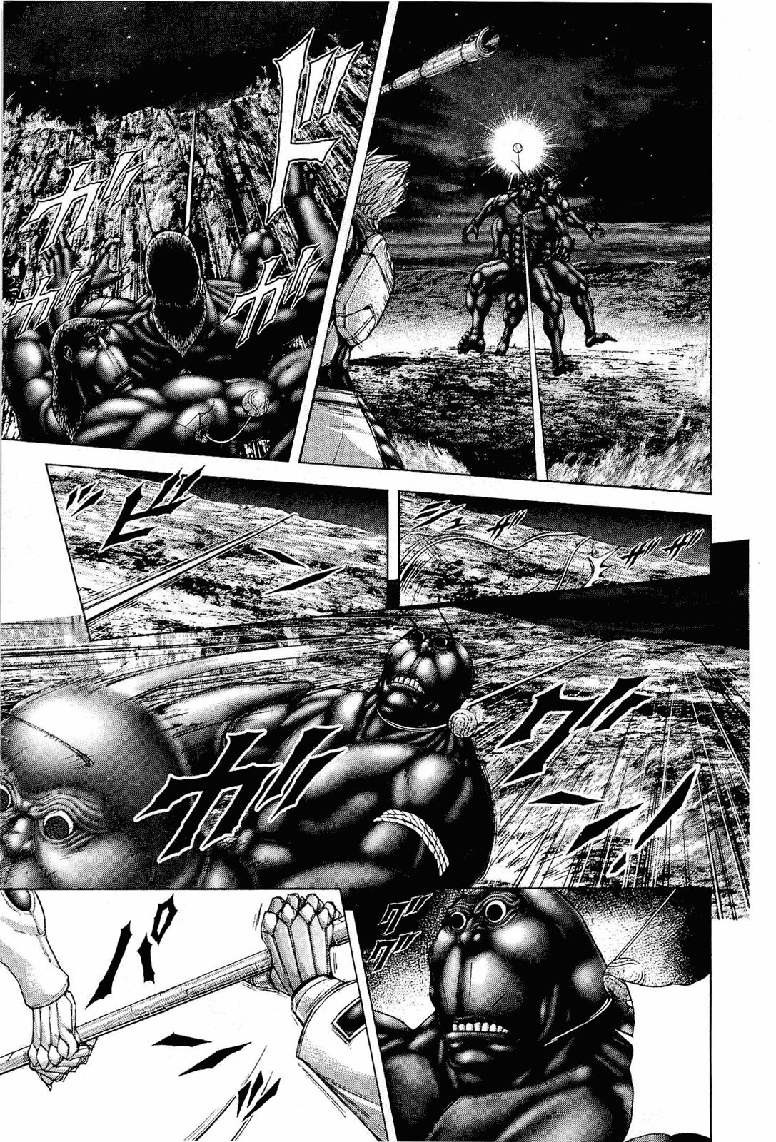 Terra ForMars chapter 51 page 9