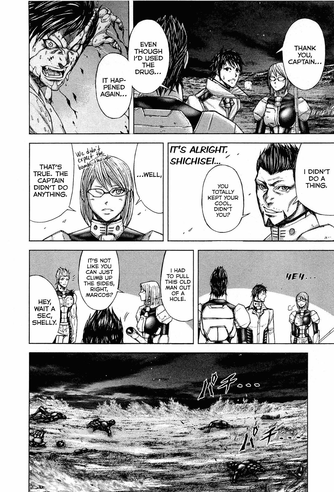 Terra ForMars chapter 52 page 10