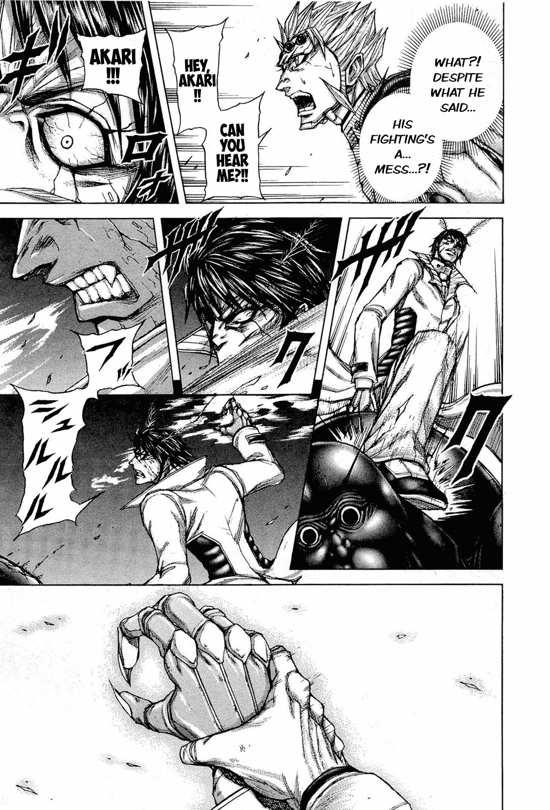 Terra ForMars chapter 52 page 5