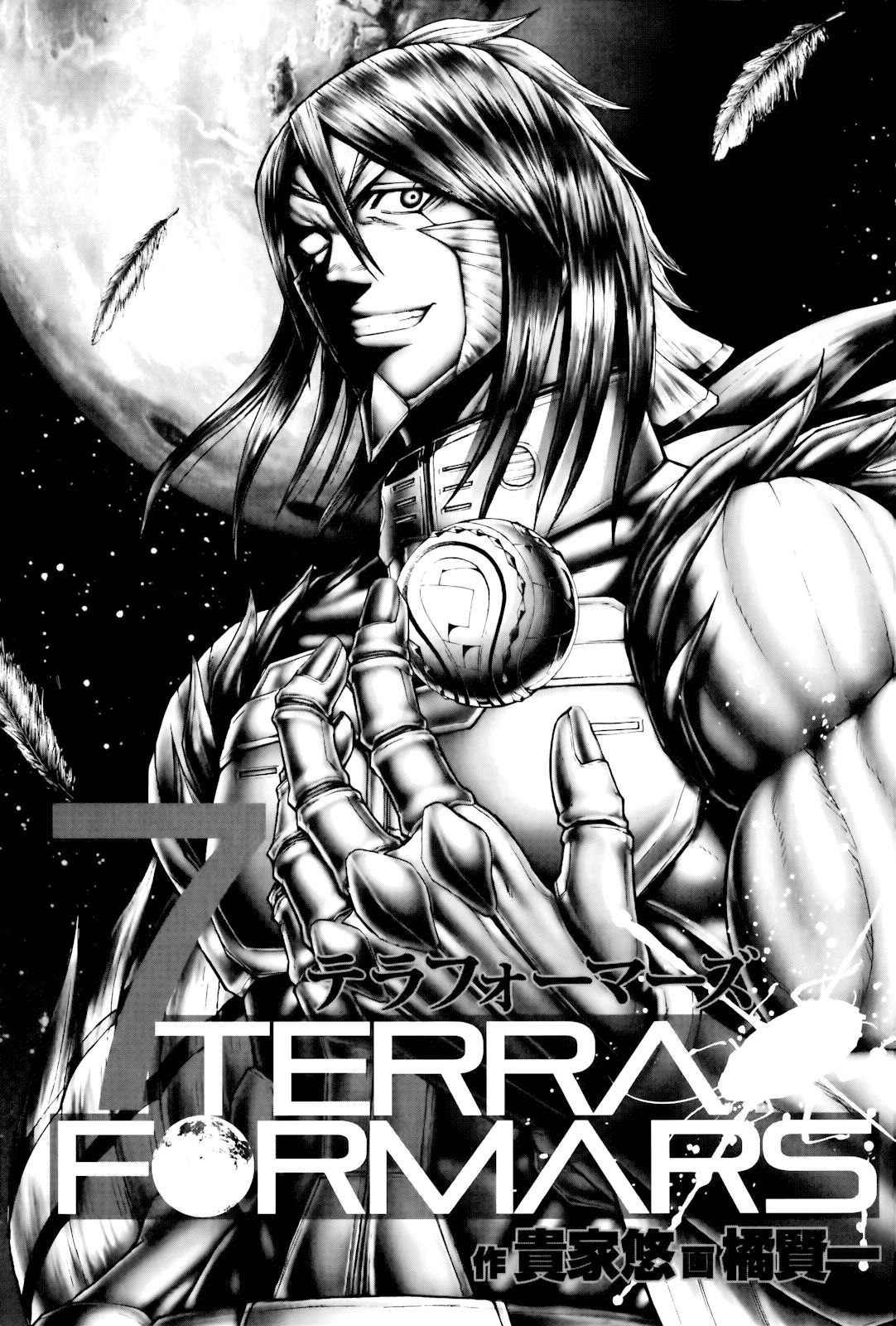 Terra ForMars chapter 53 page 3