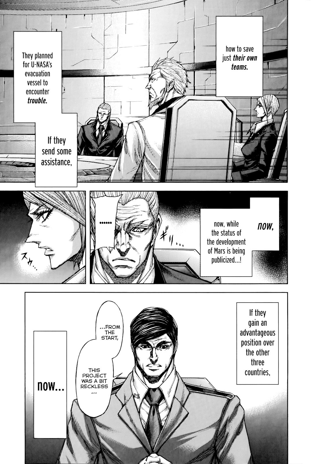 Terra ForMars chapter 55 page 14