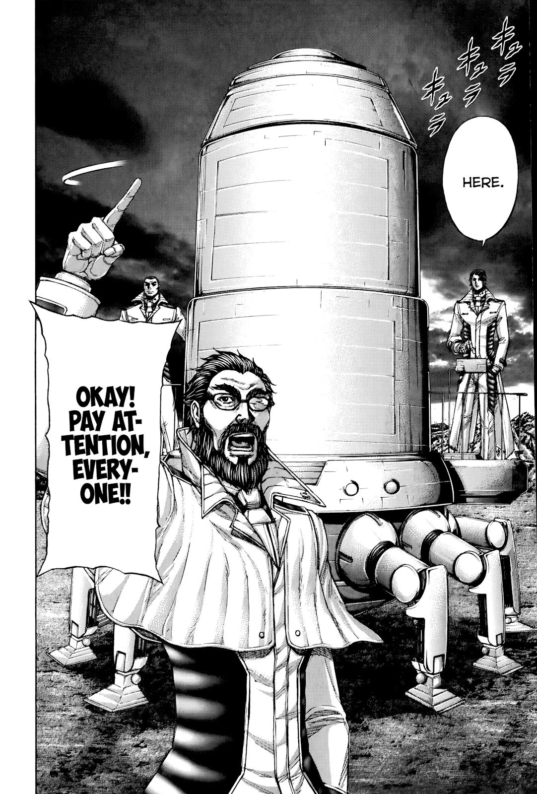 Terra ForMars chapter 57 page 4