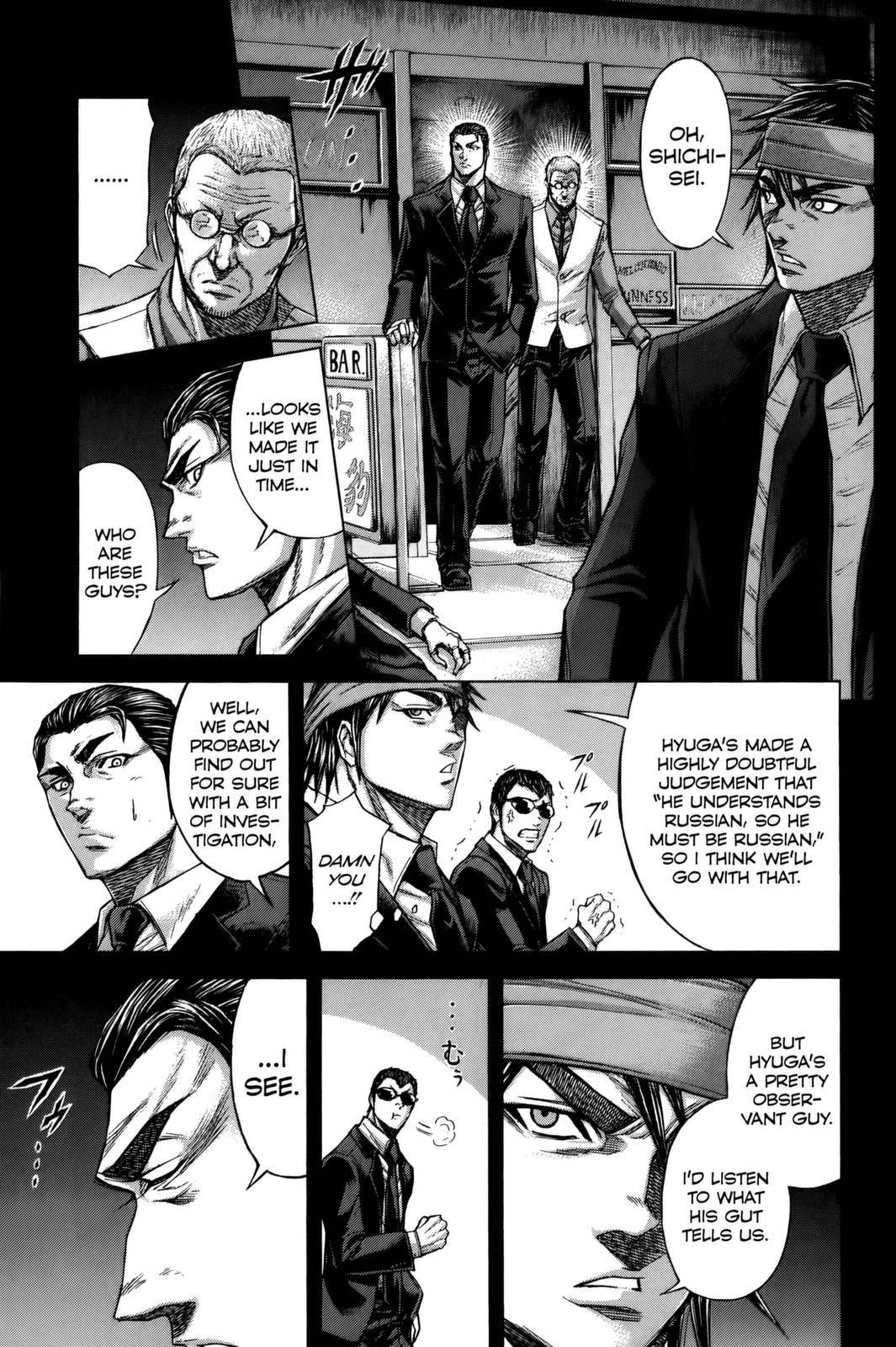 Terra ForMars chapter 64 page 13