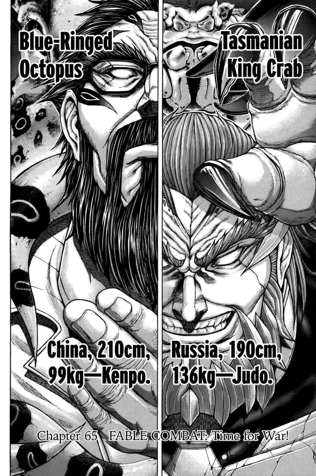 Terra ForMars chapter 65 page 2