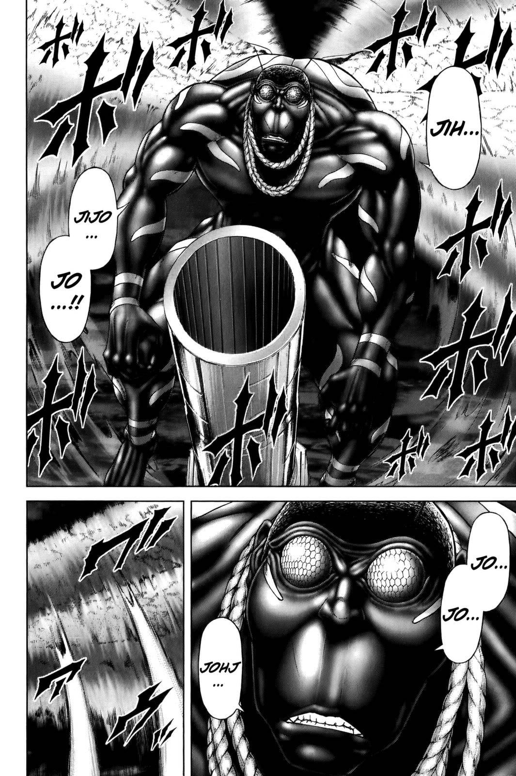 Terra ForMars chapter 68 page 2