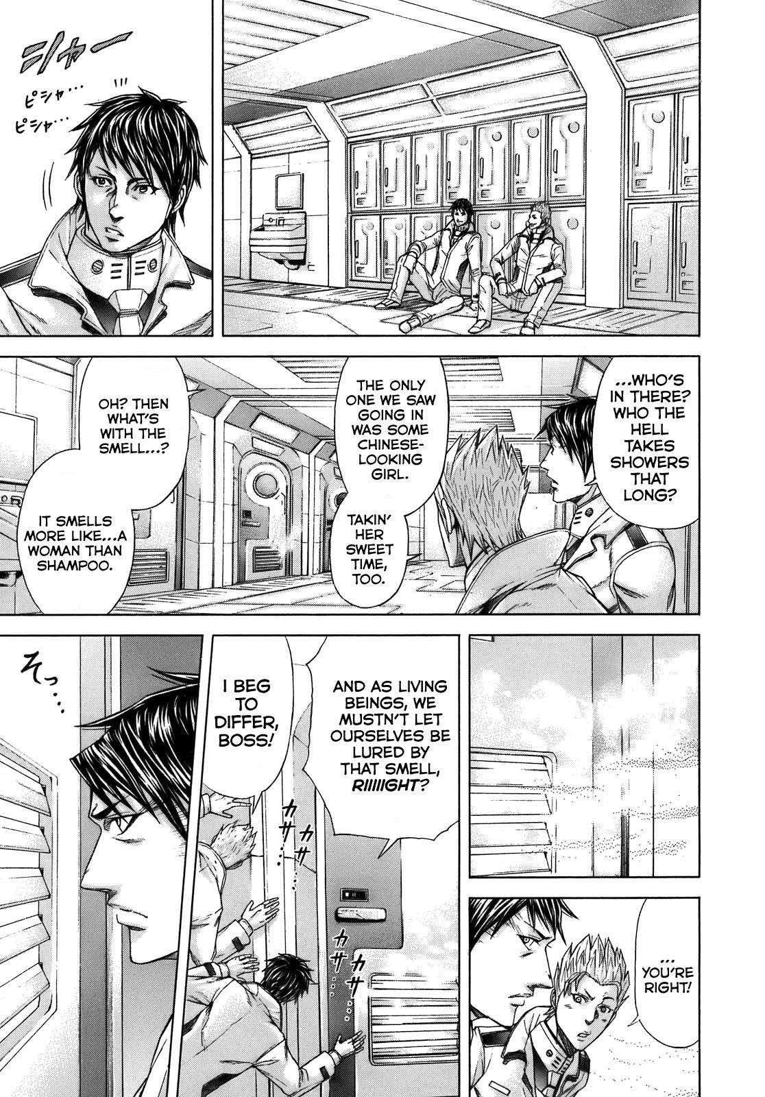 Terra ForMars chapter 7 page 12