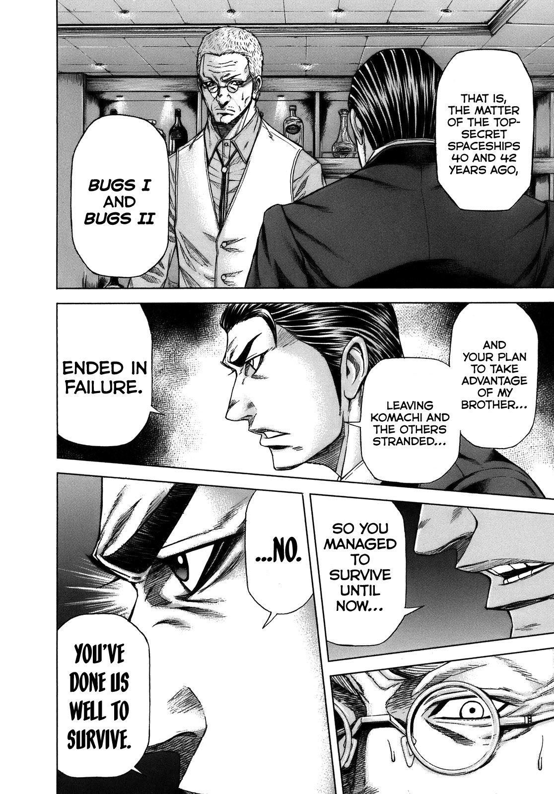 Terra ForMars chapter 7 page 3