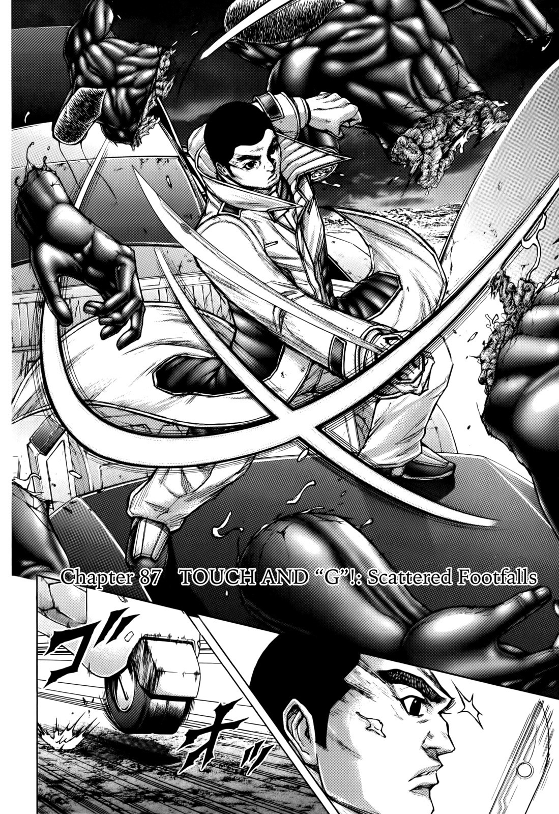 Terra ForMars chapter 87 page 1