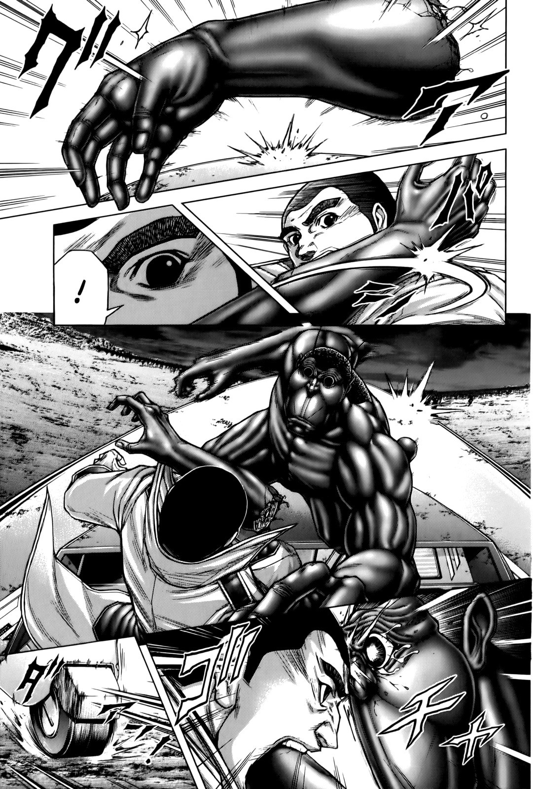 Terra ForMars chapter 87 page 2