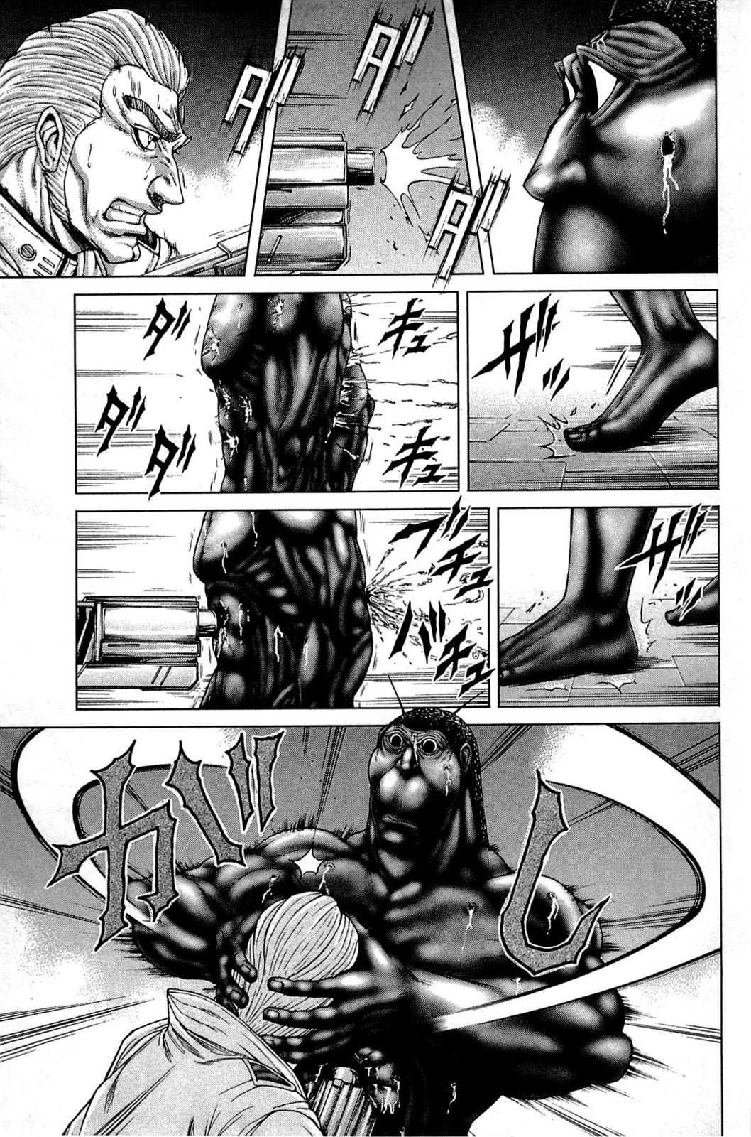 Terra ForMars chapter 9 page 7