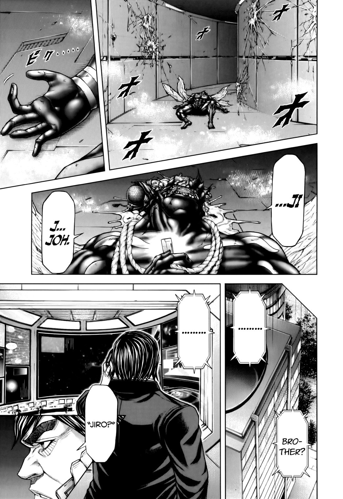 Terra ForMars chapter 96 page 16