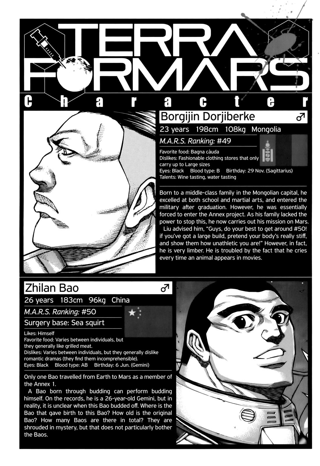 Terra ForMars chapter 96 page 18