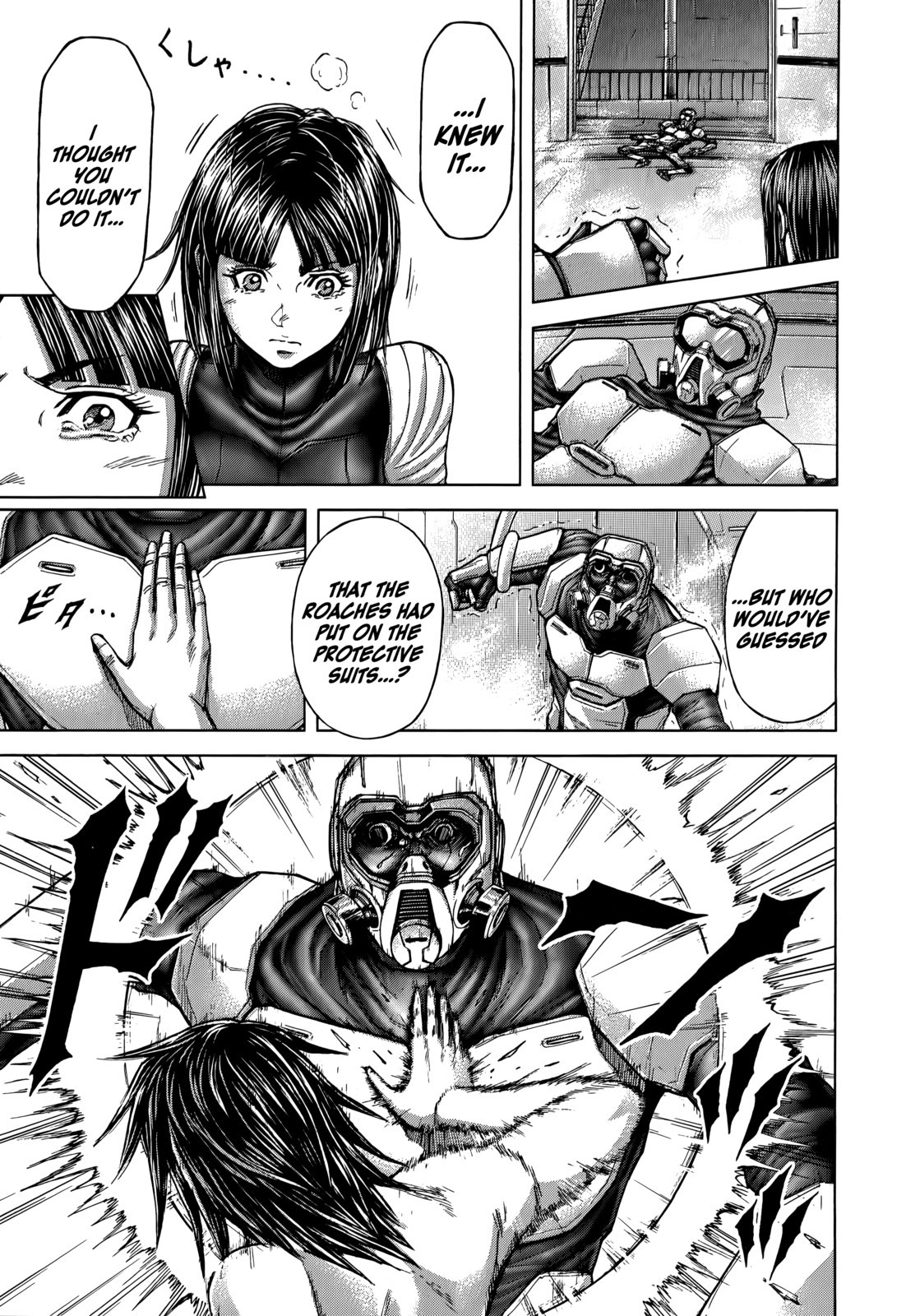 Terra ForMars chapter 99 page 14
