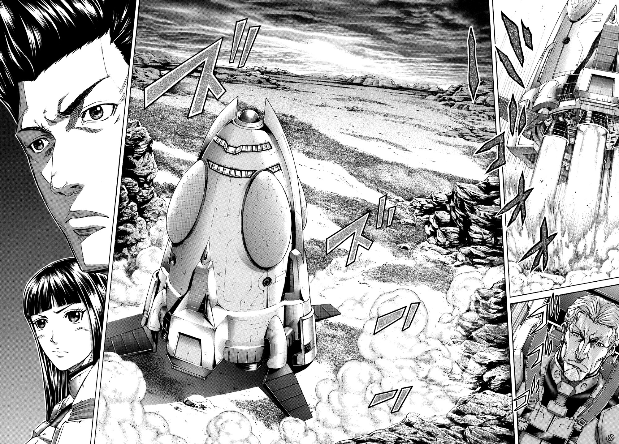 Terra ForMars chapter 1 page 20