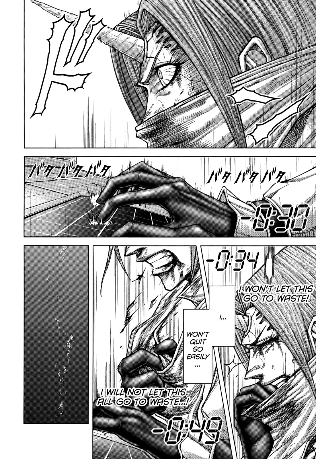 Terra ForMars chapter 106 page 3