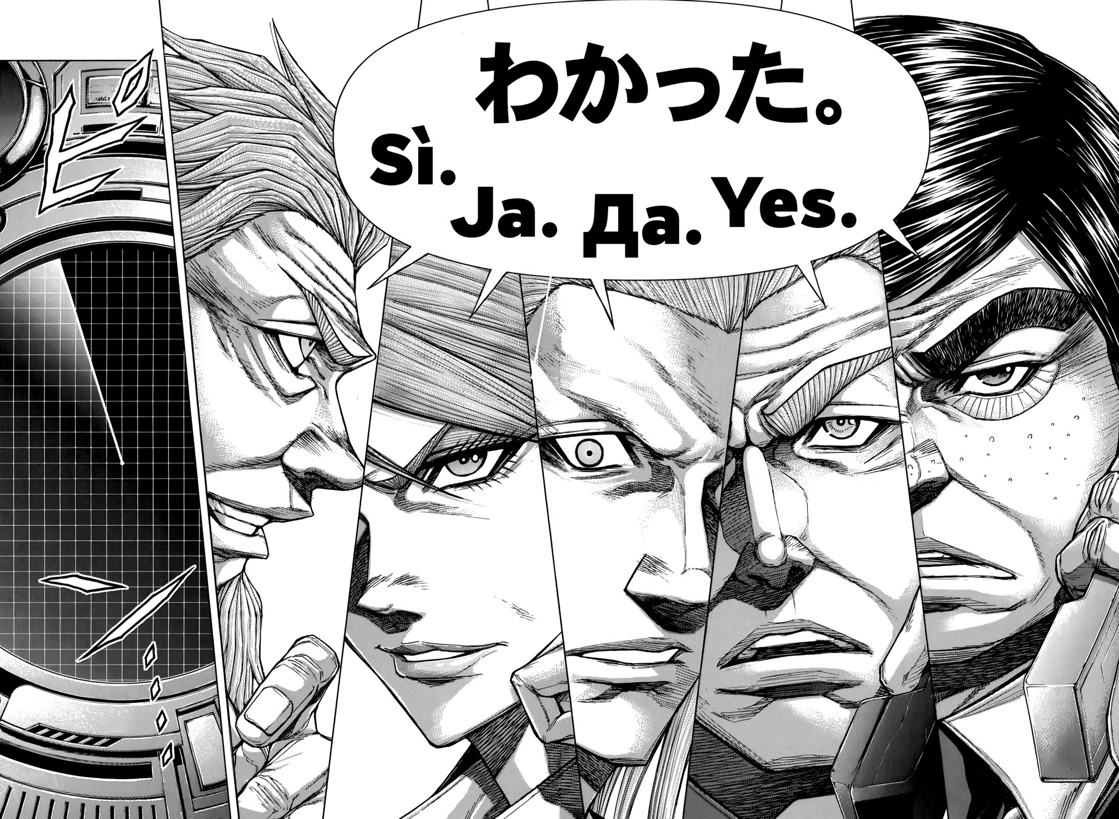 Terra ForMars chapter 107 page 14