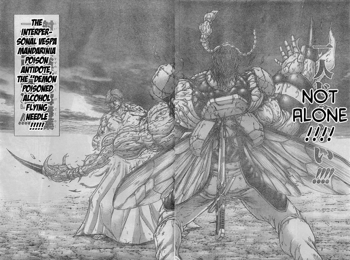 Terra ForMars chapter 160 page 8