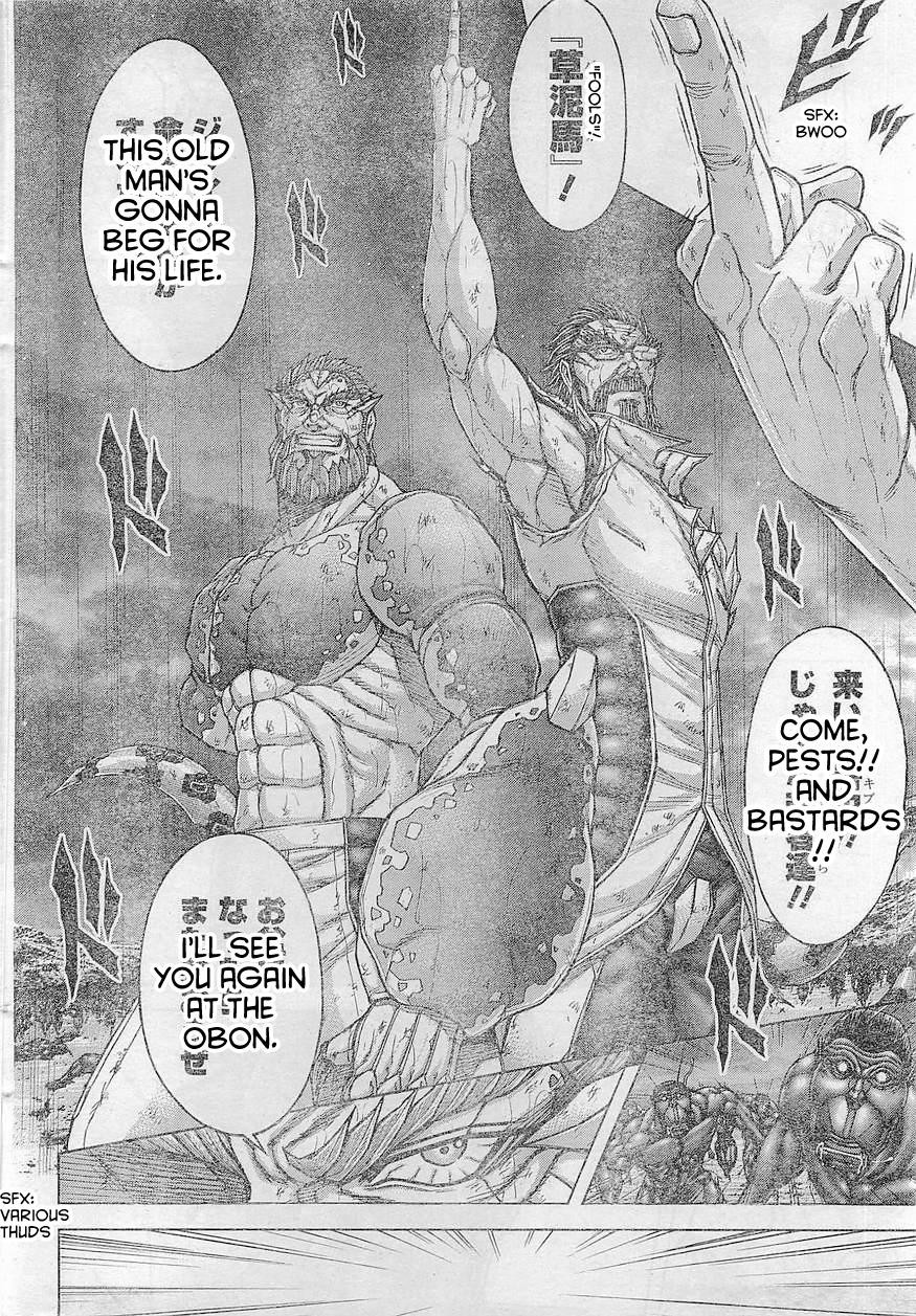 Terra ForMars chapter 162 page 10