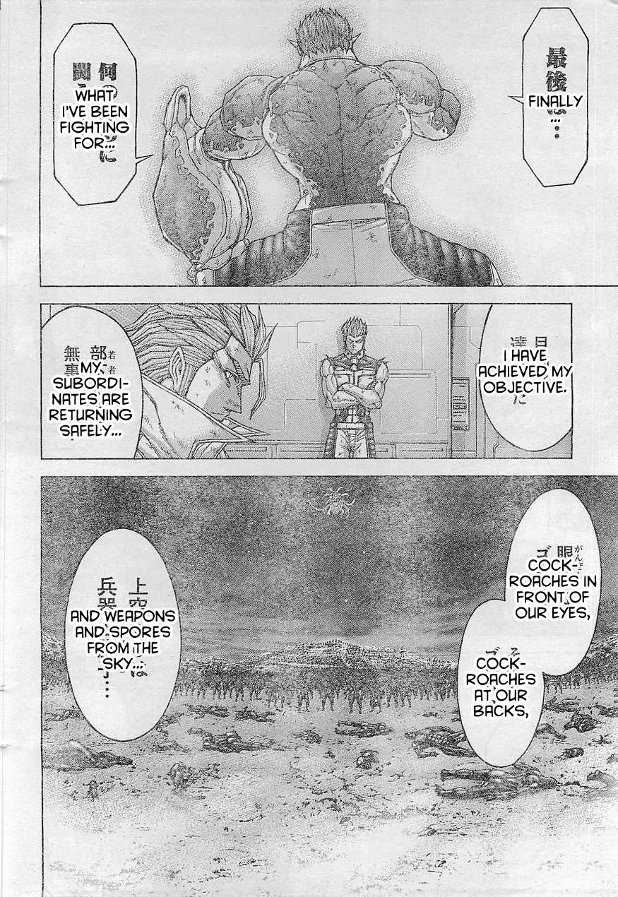 Terra ForMars chapter 162 page 8