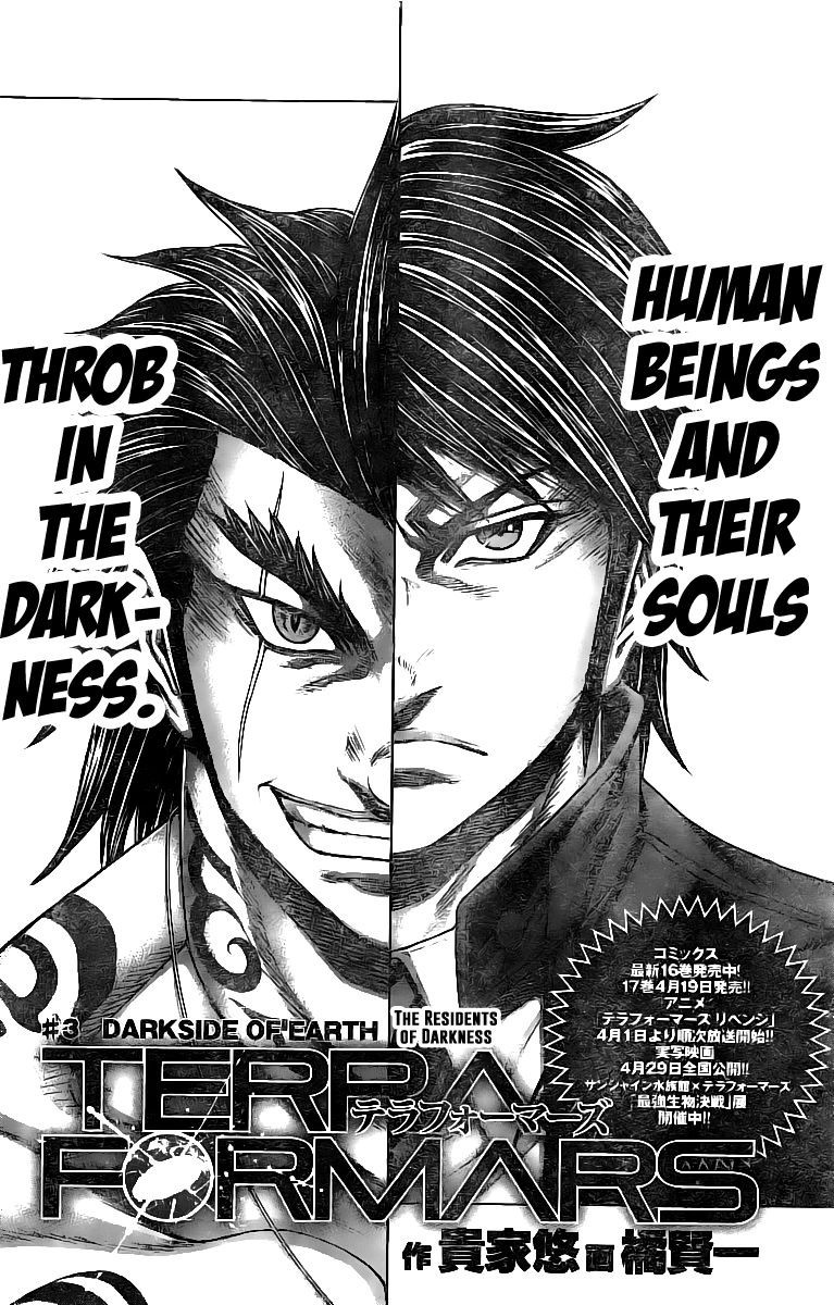 Terra ForMars chapter 176 page 1