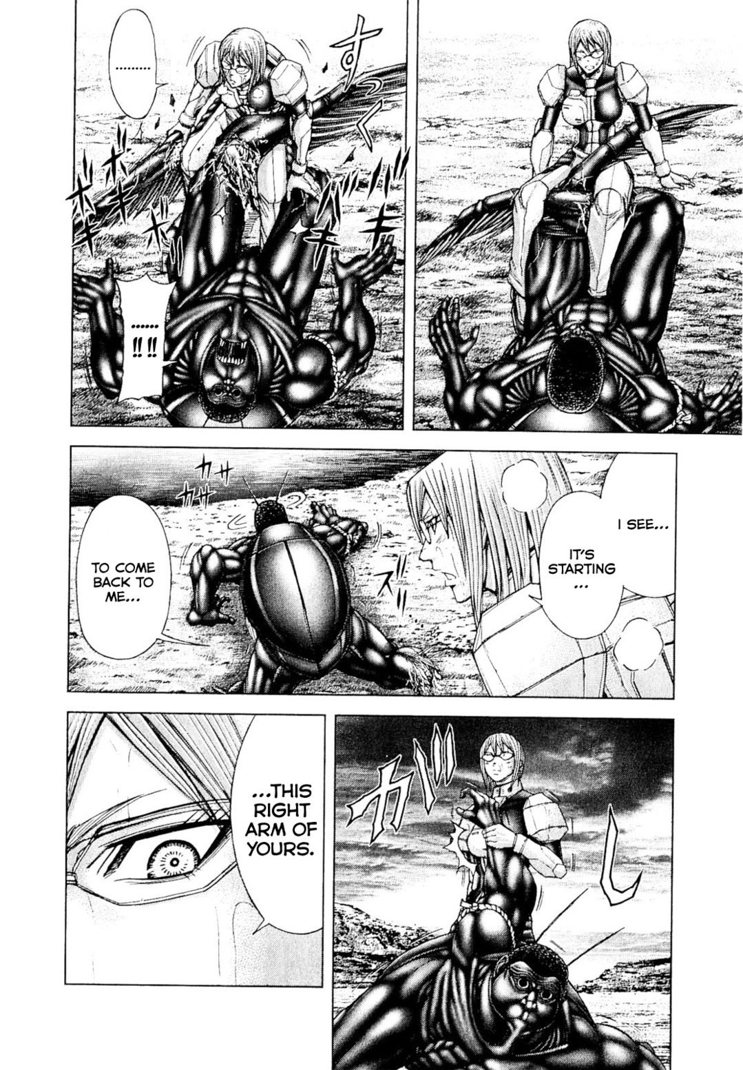 Terra ForMars chapter 24 page 1