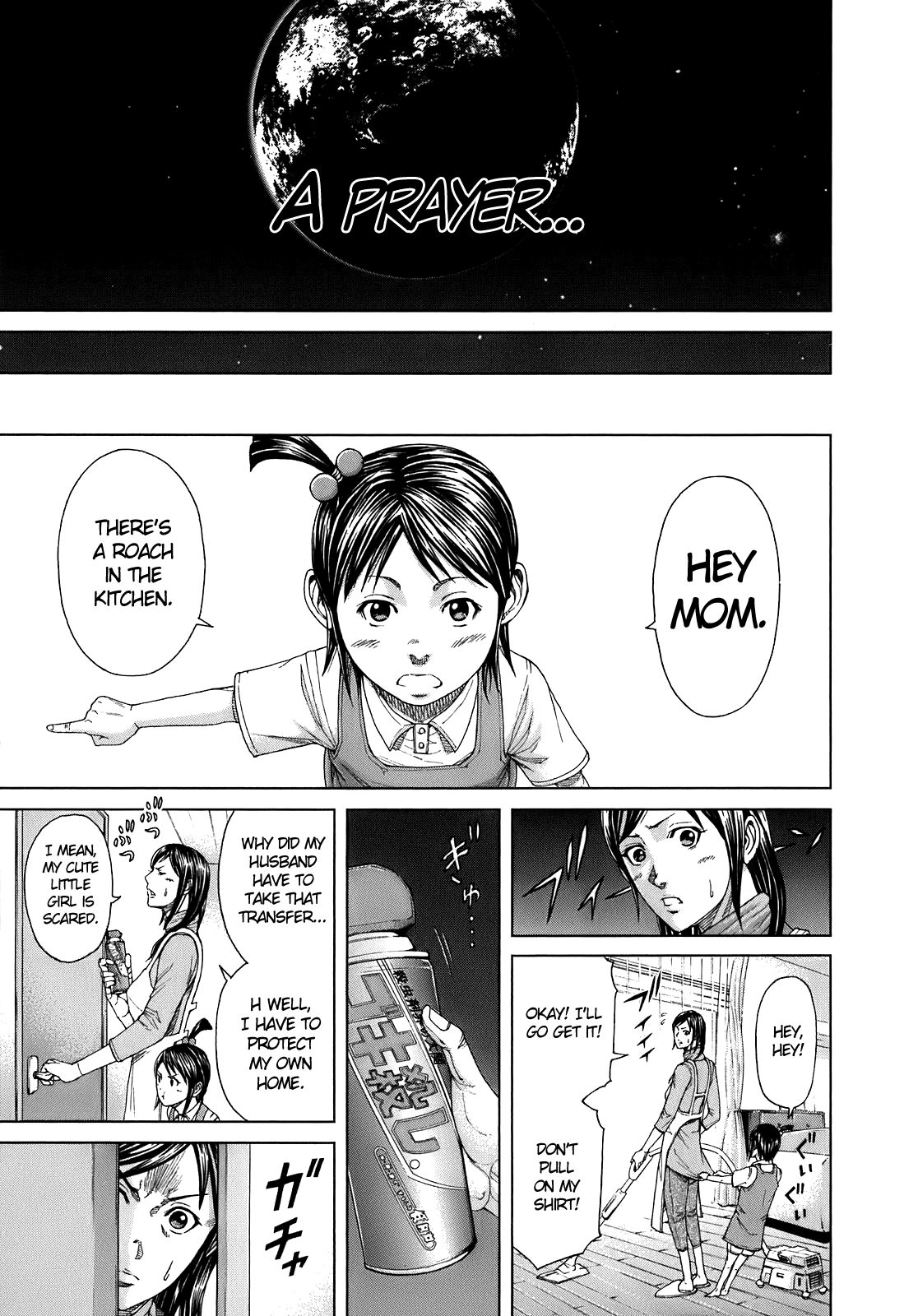 Terra ForMars chapter 6 page 38