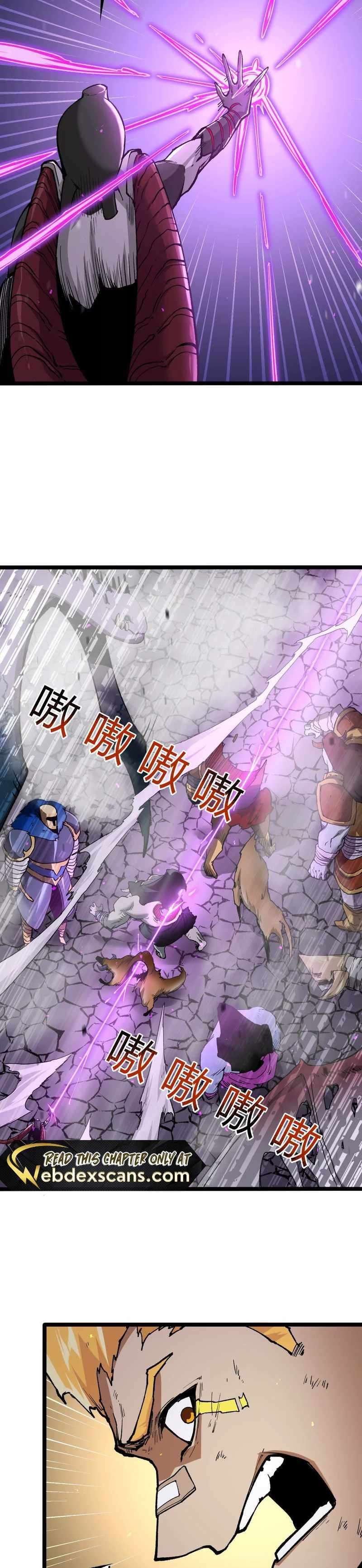 Terror Hunter chapter 18 page 10