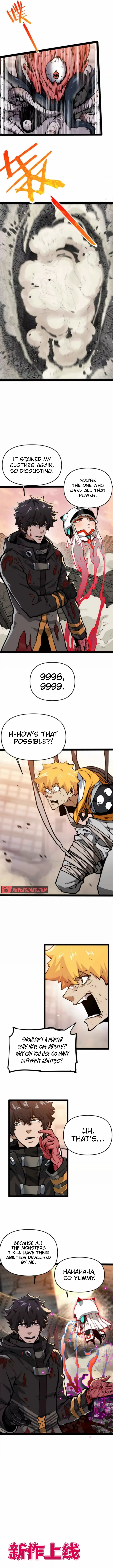 Terror Hunter chapter 2 page 17