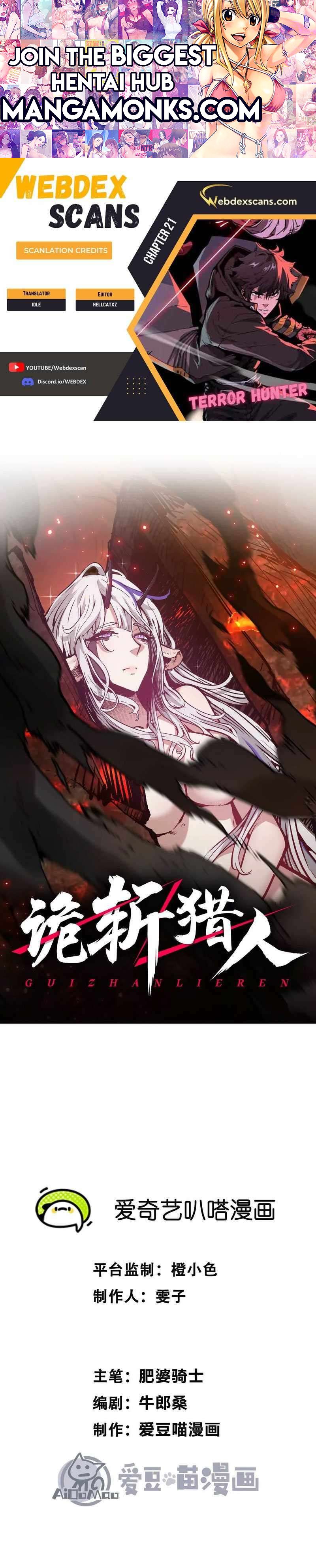 Terror Hunter chapter 21 page 1