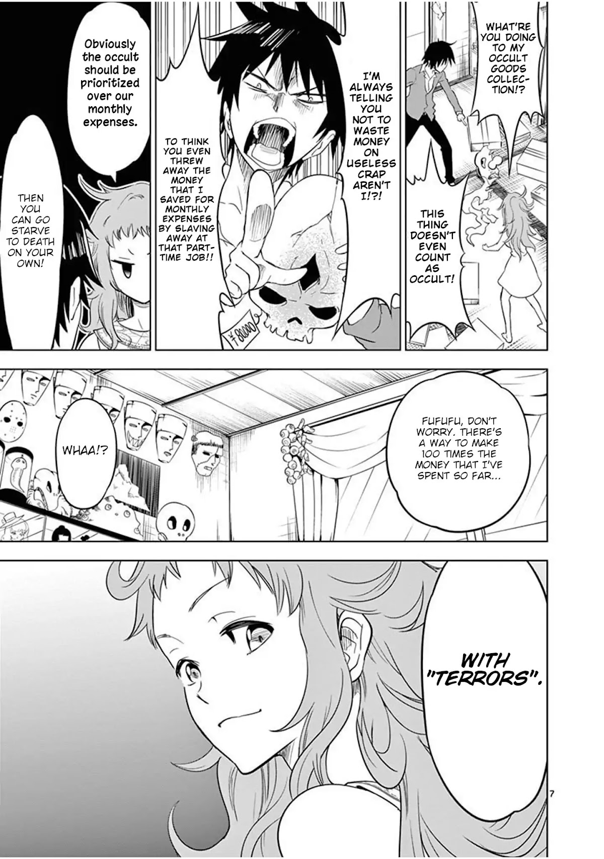 Terror Night chapter 1 page 10