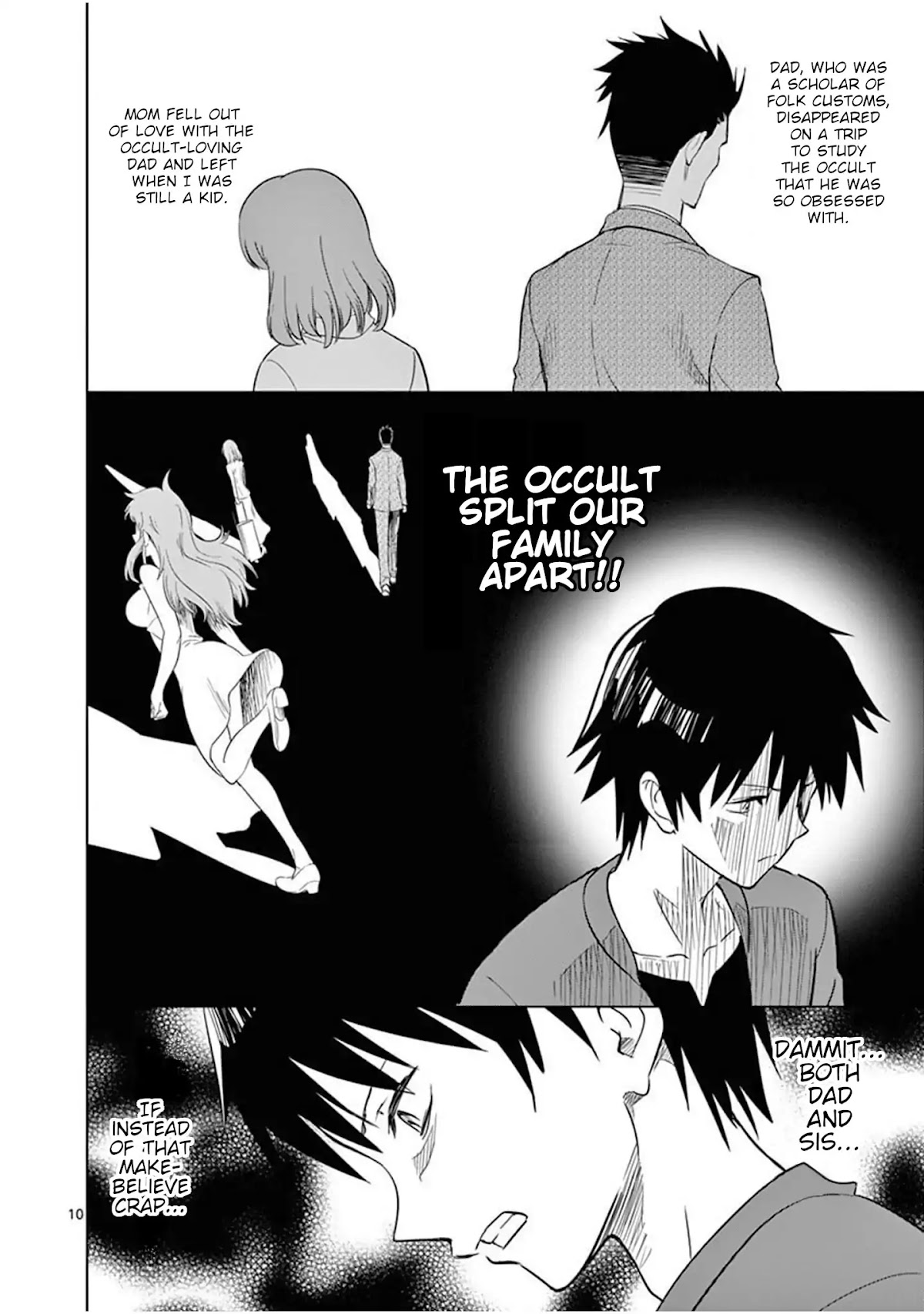 Terror Night chapter 1 page 13