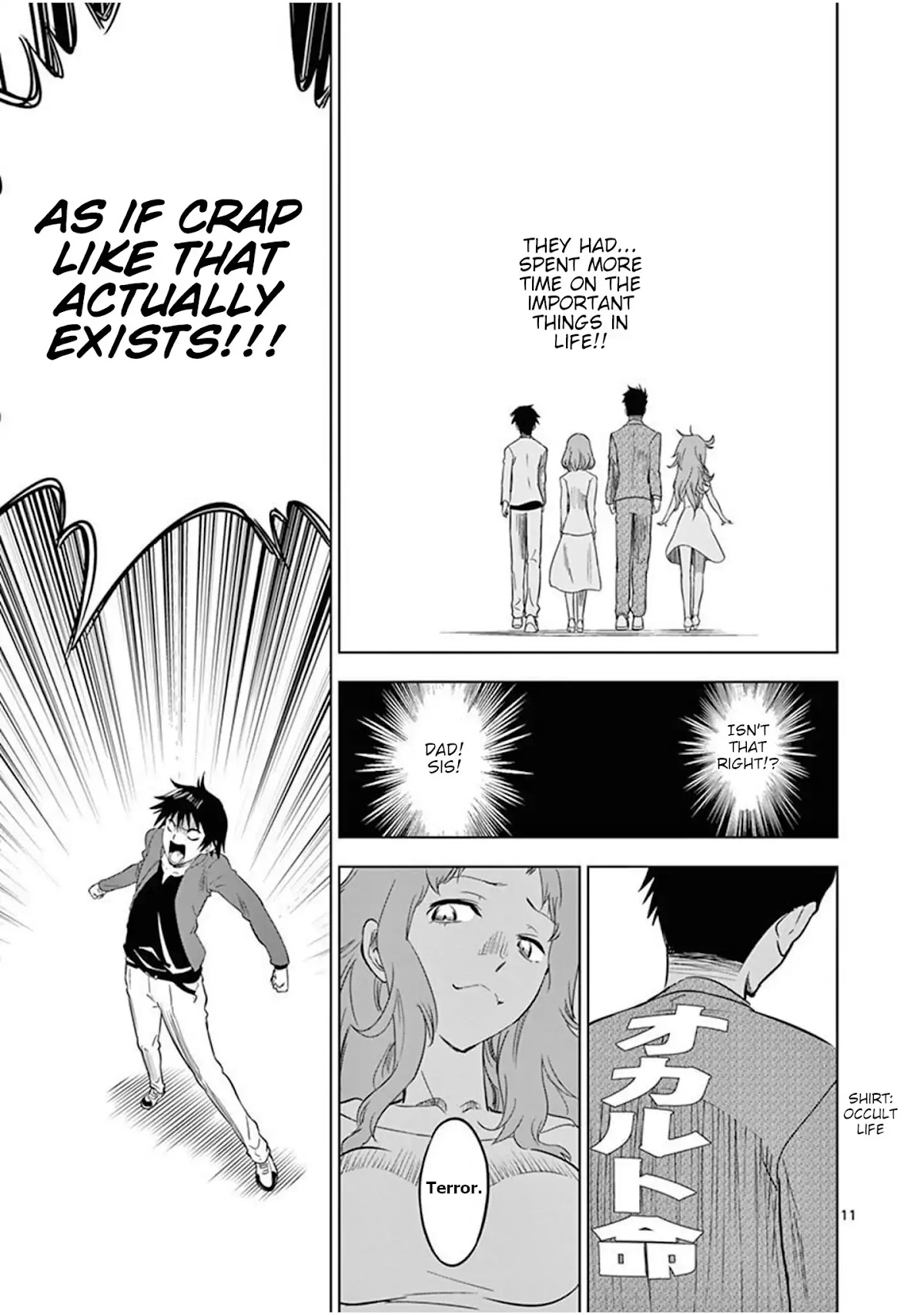 Terror Night chapter 1 page 14