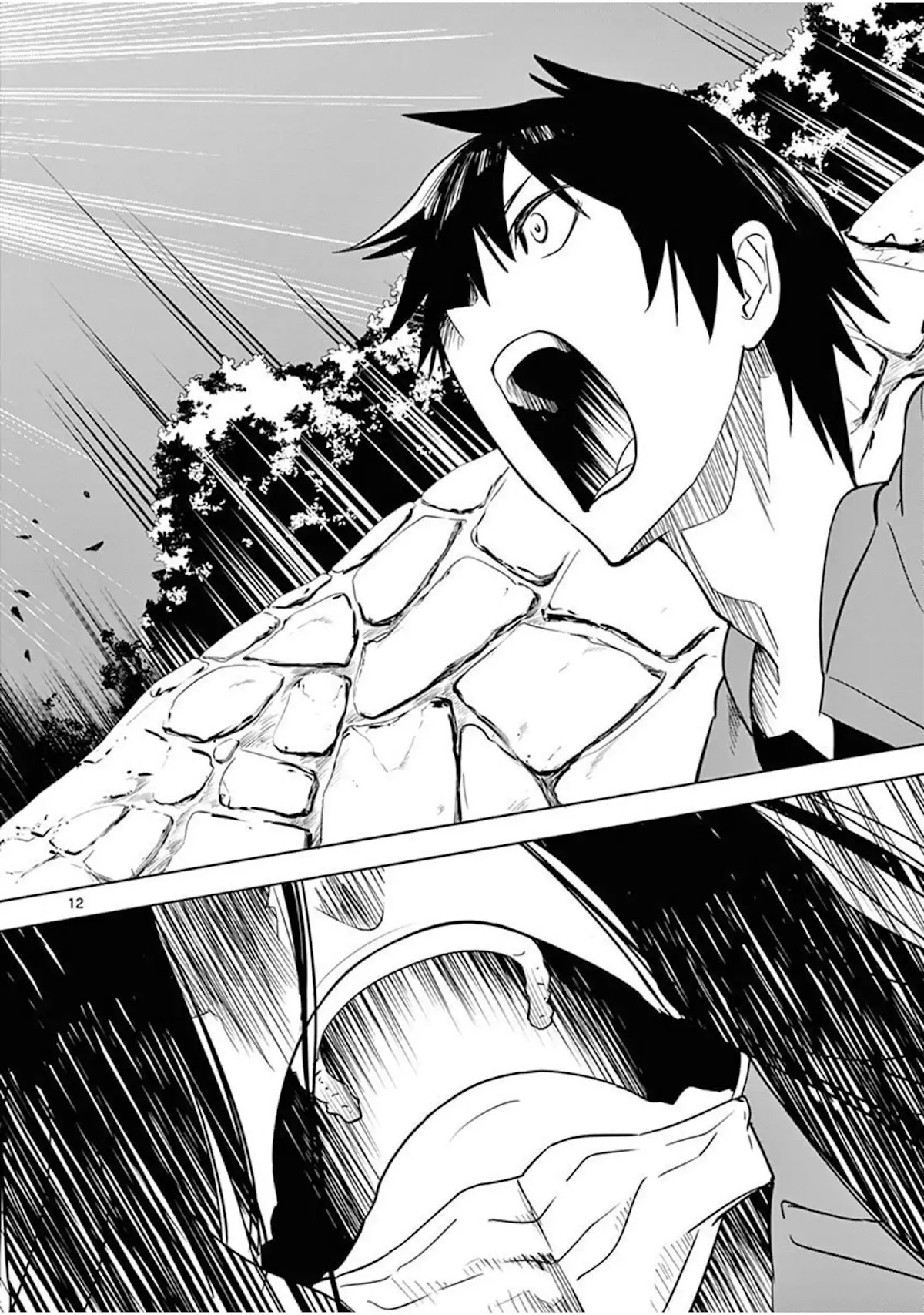 Terror Night chapter 1 page 15