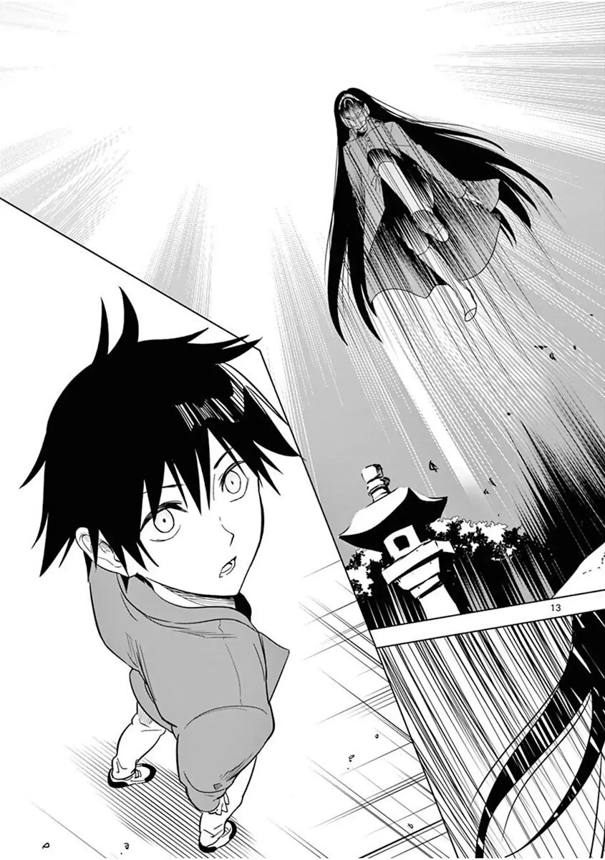 Terror Night chapter 1 page 16