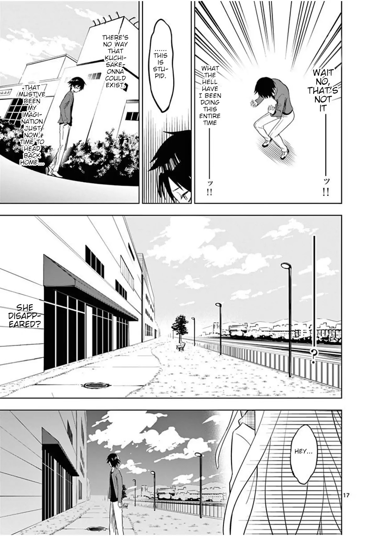 Terror Night chapter 1 page 20