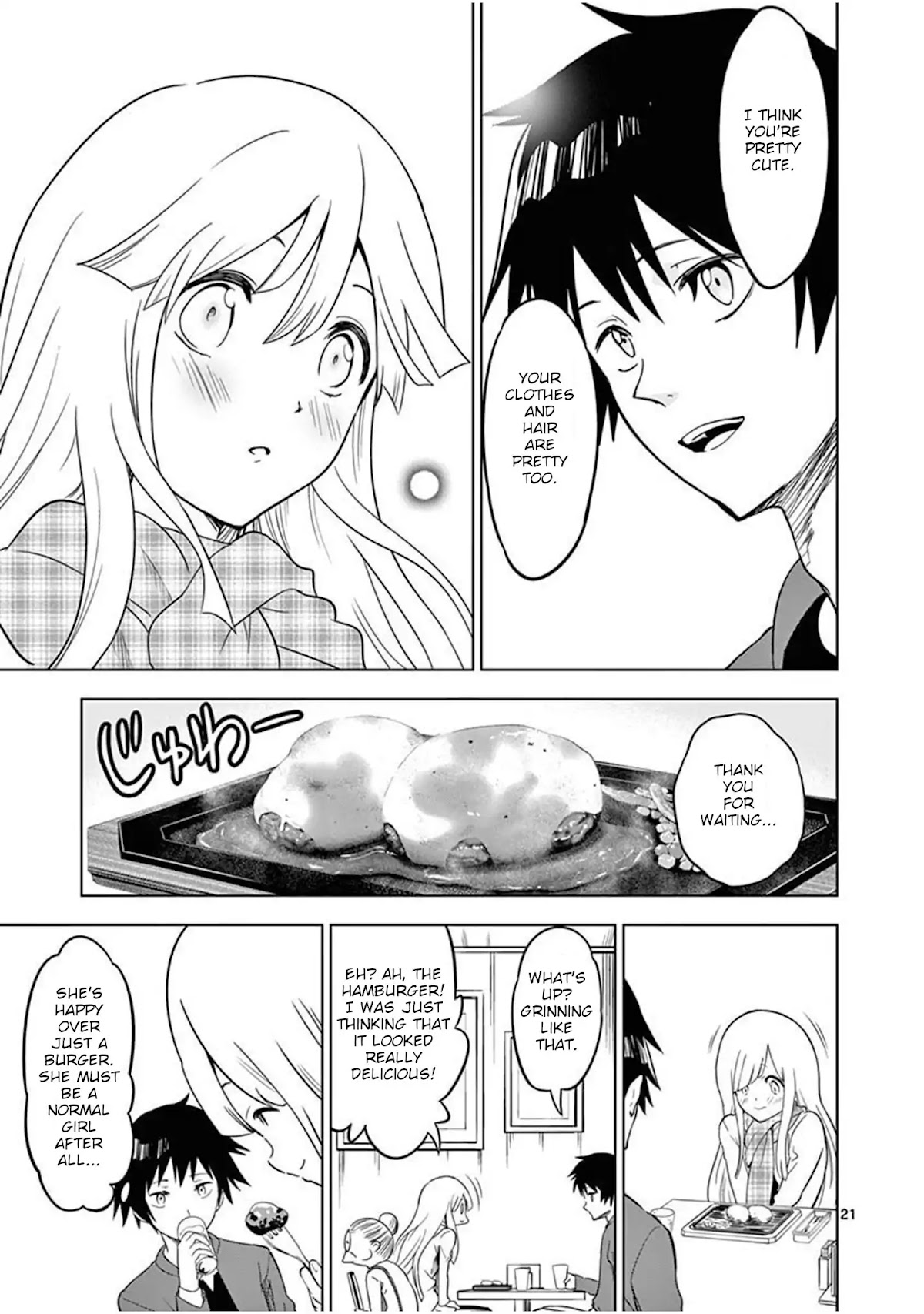 Terror Night chapter 1 page 24